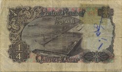 1/4 Dinar KOWEIT  1968 P.06a B+
