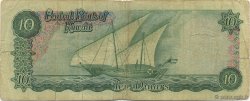 10 Dinars KOWEIT  1968 P.10a B+