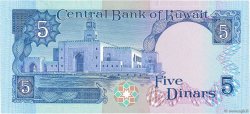 5 Dinars KUWAIT  1980 P.14b UNC