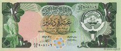 10 Dinars KUWAIT  1980 P.15c