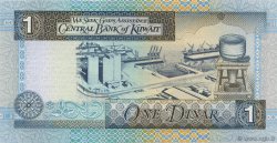 1 Dinar KUWAIT  1994 P.25a UNC