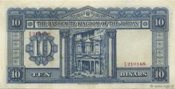 10 Dinars JORDANIE  1949 P.04a TTB+