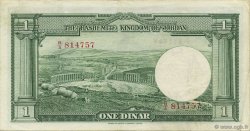 1 Dinar JORDANIE  1952 P.06a TTB