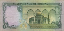 1 Dinar JORDANIE  1975 P.18a TTB+