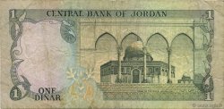 1 Dinar JORDANIE  1975 P.18f TB