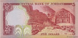 5 Dinars JORDANIE  1975 P.19c NEUF