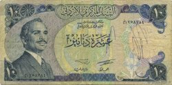 10 Dinars JORDANIE  1975 P.20b TB