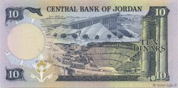 10 Dinars JORDANIE  1975 P.20d NEUF