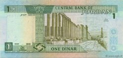 1 Dinar JORDANIE  1993 P.24b SUP+