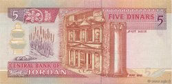 5 Dinars JORDANIE  1992 P.25a pr.NEUF