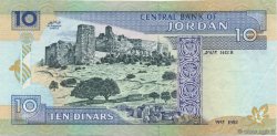 10 Dinars JORDANIE  1992 P.26a TTB+
