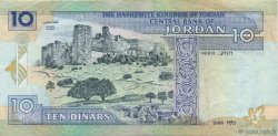 10 Dinars JORDANIE  1996 P.31a TTB+