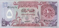 5 Riyals QATAR  1980 P.08a FDC