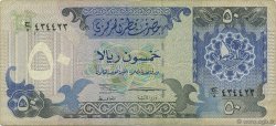 50 Riyals QATAR  1996 P.17 TTB
