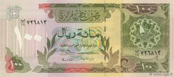 100 Riyals QATAR  1996 P.18 NEUF