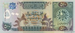 500 Riyals QATAR  1996 P.19 NEUF