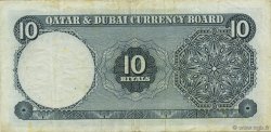 10 Riyals QATAR et DUBAI  1960 P.03a TTB