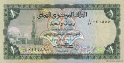 1 Rial YÉMEN - RÉPUBLIQUE ARABE  1983 P.16B pr.NEUF