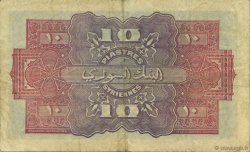 10 Piastres SYRIE  1920 P.012 TTB