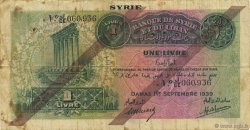 1 Livre SYRIE  1939 P.040c TB