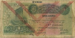 1 Livre SYRIE  1939 P.040e B