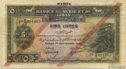 5 Livres SYRIE  1939 P.041c TB+