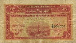 25 Piastres SYRIE  1942 P.051 B
