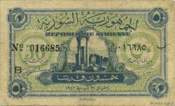 50 Piastres SYRIE  1942 P.054 TB