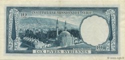 10 Livres SYRIE  1950 P.075 pr.SUP