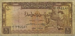 1 Pound SYRIE  1958 P.086a B