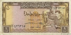 1 Pound SYRIE  1958 P.086a TB