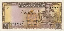 1 Pound SYRIE  1958 P.086a SPL