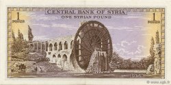 1 Pound SYRIE  1958 P.086a SPL