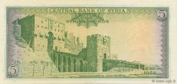 5 Pounds SYRIE  1958 P.087a NEUF