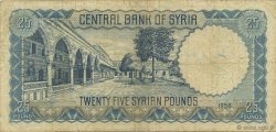 25 Pounds SYRIE  1958 P.089a B+