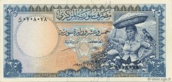 25 Pounds SYRIE  1958 P.089a SUP+