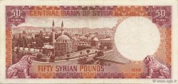 50 Pounds SYRIE  1958 P.090a SUP+