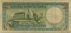 100 Pounds SYRIE  1958 P.091a AB