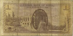 1 Pound SYRIE  1963 P.093a B+