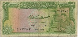 5 Pounds SYRIE  1963 P.094a B