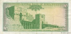 5 Pounds SYRIE  1973 P.094d SUP