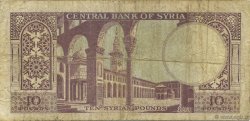 10 Pounds SYRIE  1973 P.095c B à TB
