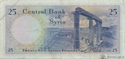 25 Pounds SYRIE  1970 P.096b TTB+