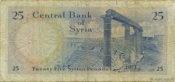25 Pounds SYRIE  1973 P.096c B