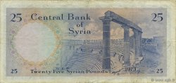 25 Pounds SYRIE  1973 P.096c TB à TTB