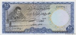 25 Pounds SYRIE  1973 P.096c