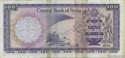 100 Pounds SYRIE  1974 P.098d TB+