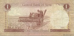 1 Pound SYRIE  1977 P.099 TTB