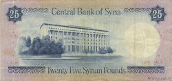 25 Pounds SYRIE  1977 P.102a TTB