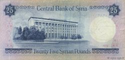 25 Pounds SYRIE  1978 P.102b pr.SUP